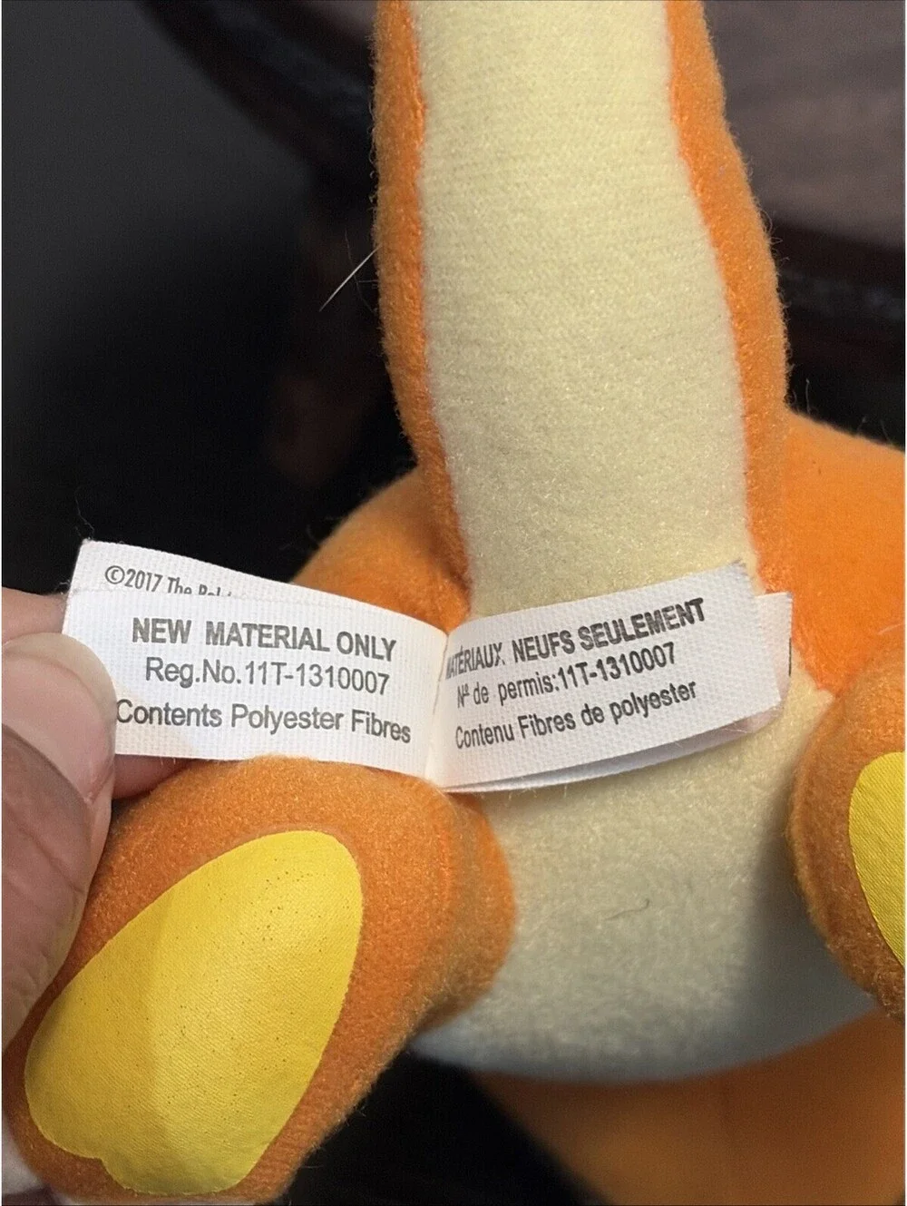 toy factory pokemon charmander